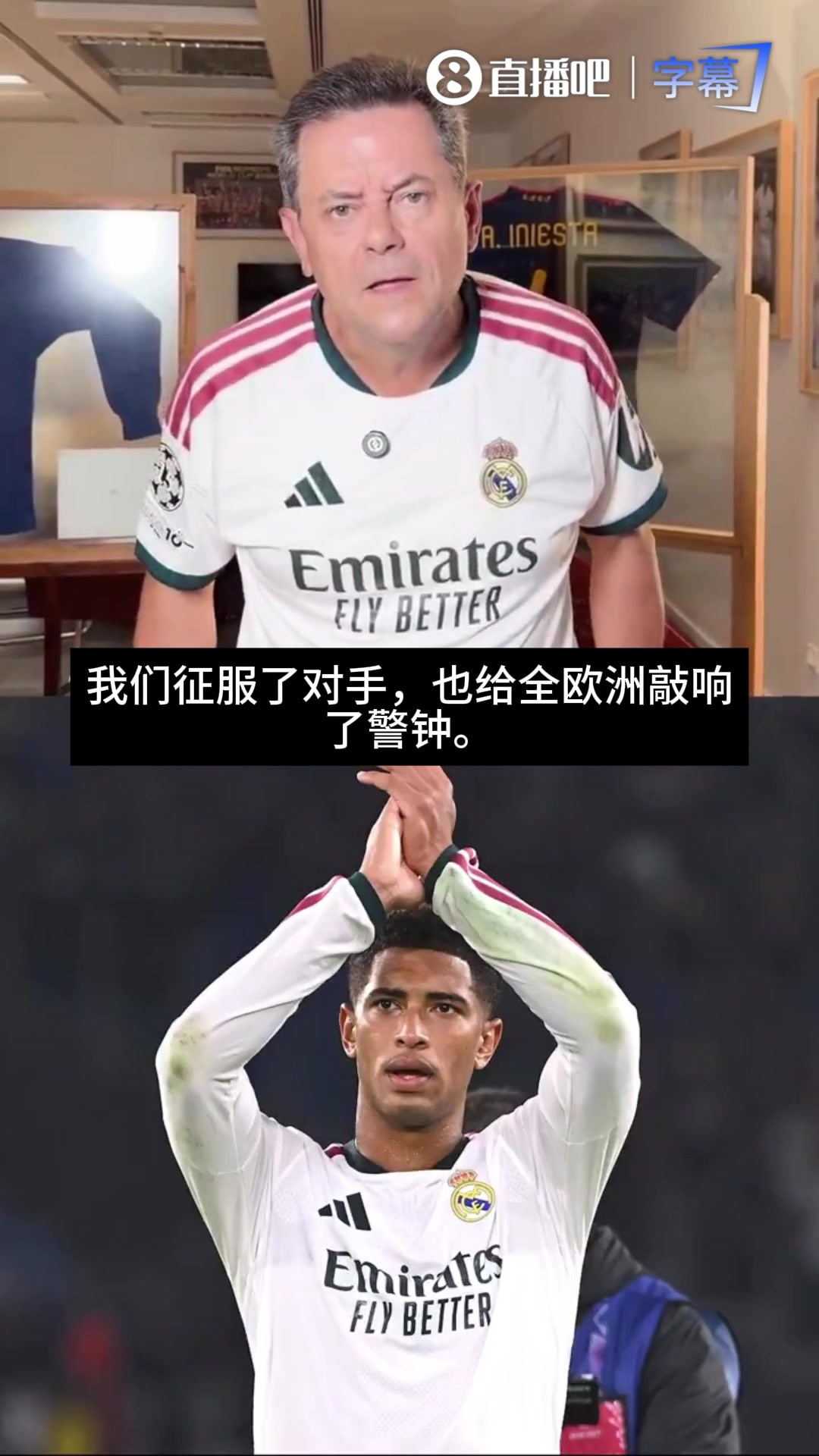 马晓旭：球队一场比一场踢得好，球员在场上还需要更自信一些
