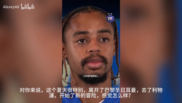 巴尔科拉：我以前的教练很有战术性，英超场上变化比较少！