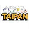 奎松城首都
